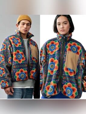 Sundae School Dancheong Fleece Jacket  Large Blue Green W/ Tan Interior Korean